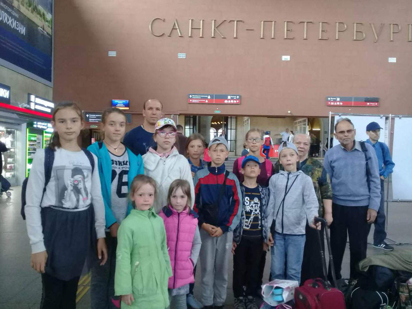Паломническая поездка воспитанников Воскресной школы в Санкт-Петербург